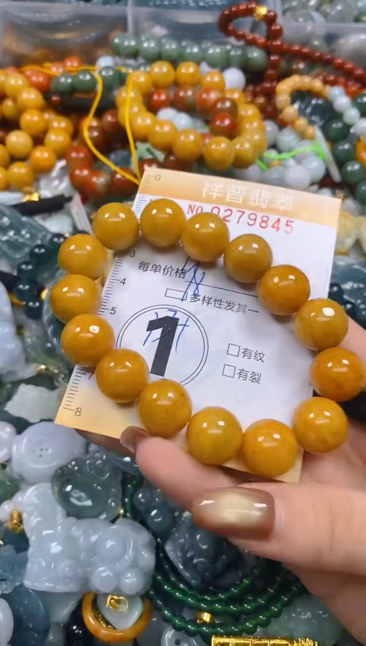 颈饰未镶嵌翡翠闪购0279845