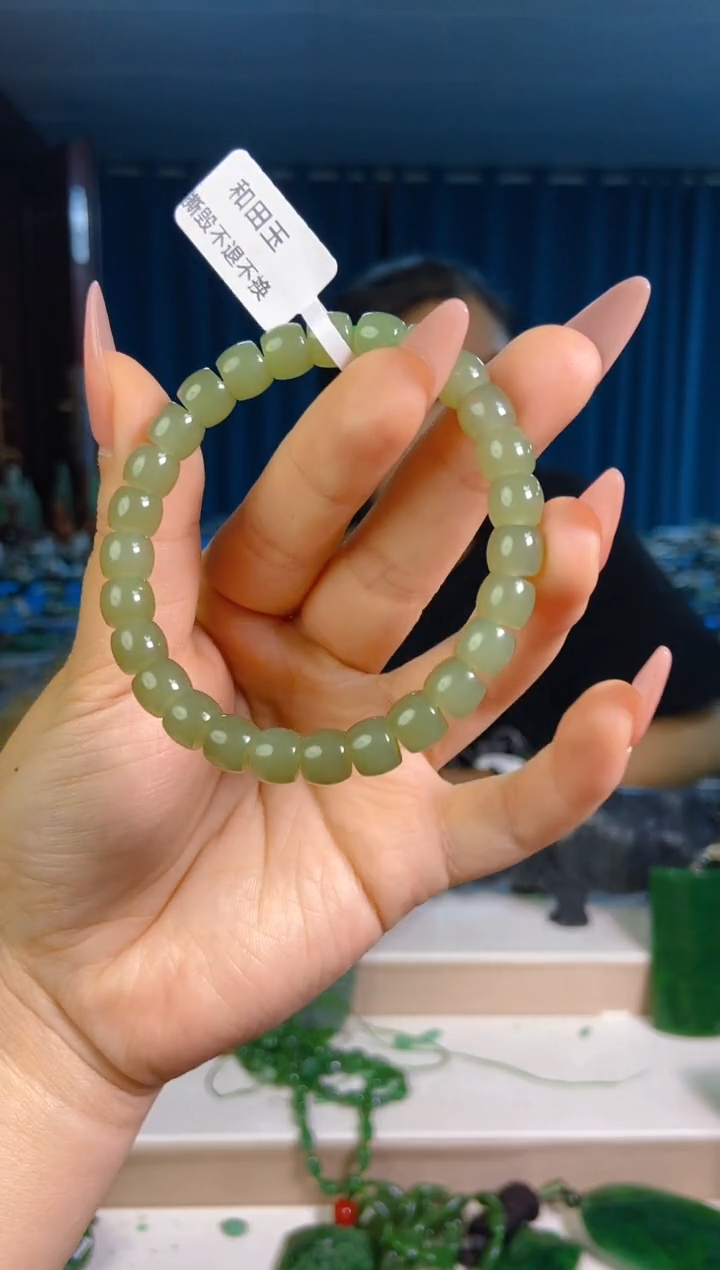 和田玉未镶嵌挂件1