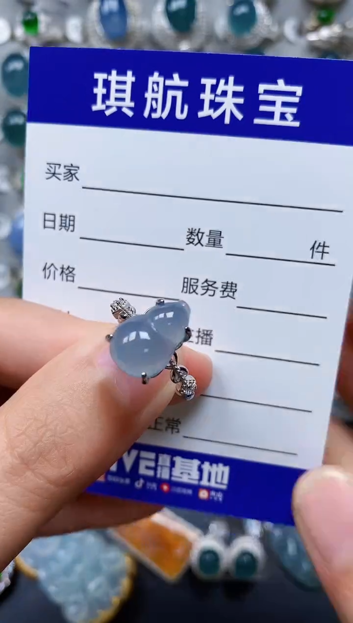 【闪购商品】翡翠戒指银S925镶嵌0023