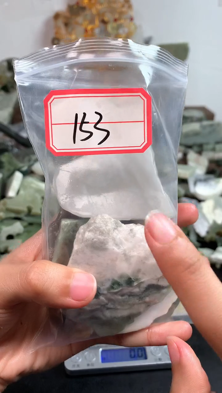 未镶嵌和田玉摆件153