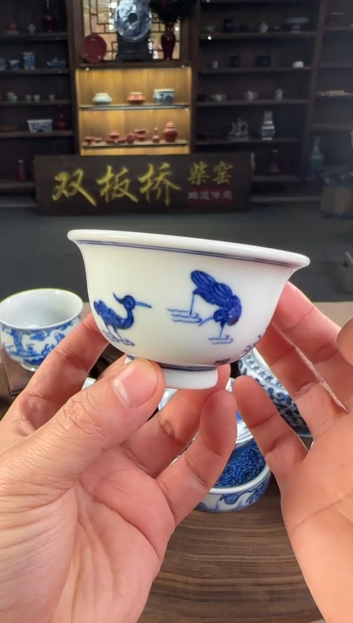 双板桥柴窑双板桥柴窑青花