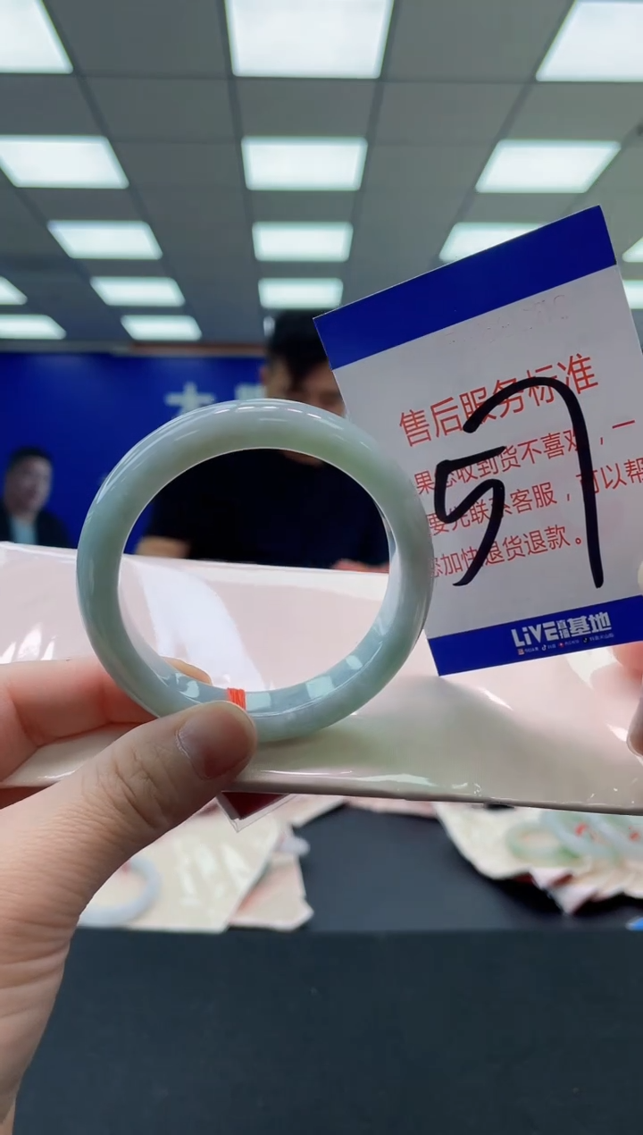 未镶嵌手镯翡翠AAAAAAAAAA