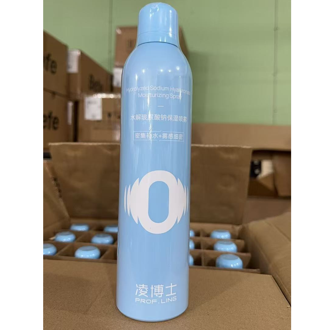 补水喷雾太好用了！巨好用