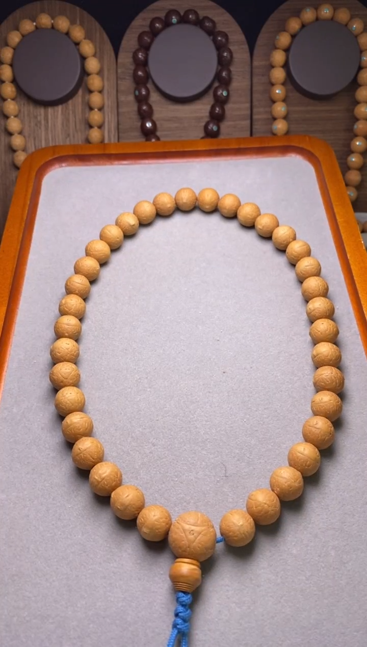 吊坠凤眼菩提12.5加素36手持