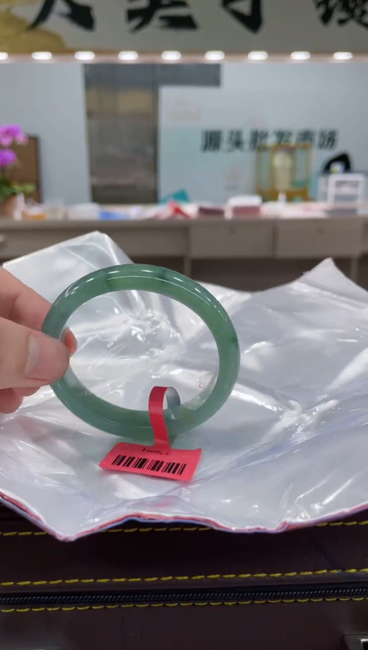 【闪购商品】翡翠手镯（贵妃镯）未镶嵌手镯