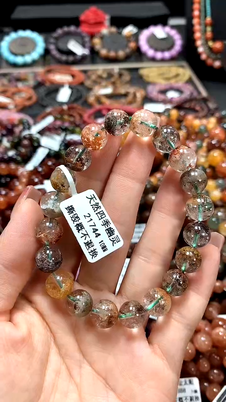 【闪购商品】水晶手串未镶嵌10******