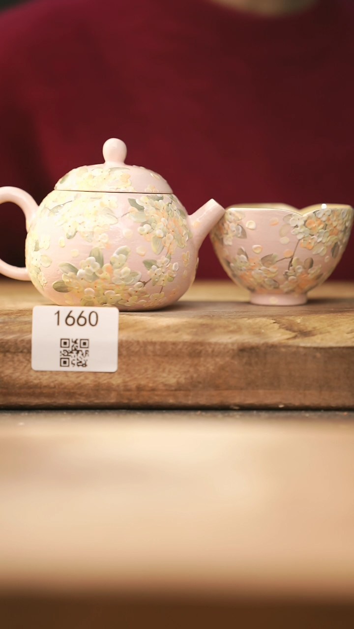 【闪购商品】【落单孤品】福利/套装@@1660