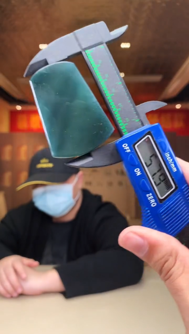 【闪购商品】定制翡翠未镶嵌        *686