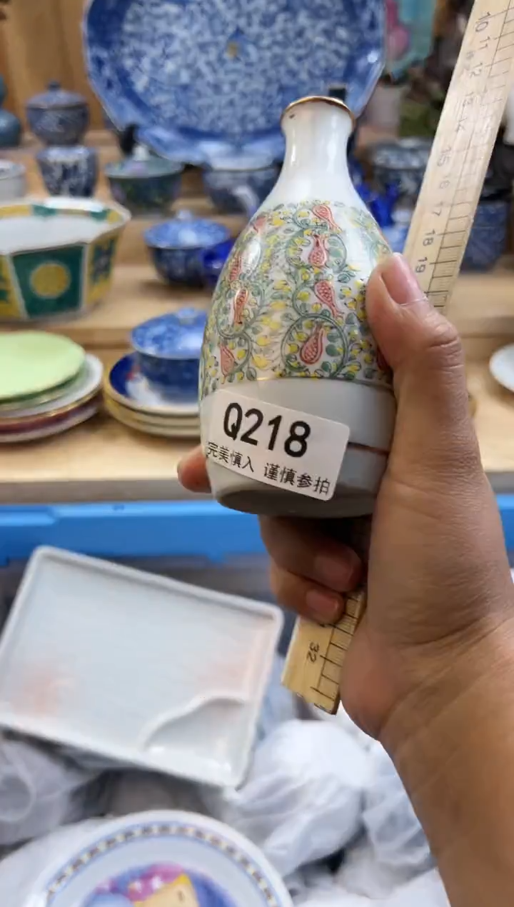 【闪购商品】瓷片218qqqqqqqqqqqq