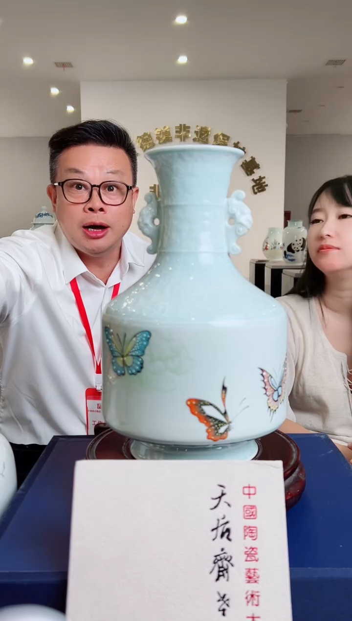 摆件瓷仓瓷仓瓷仓