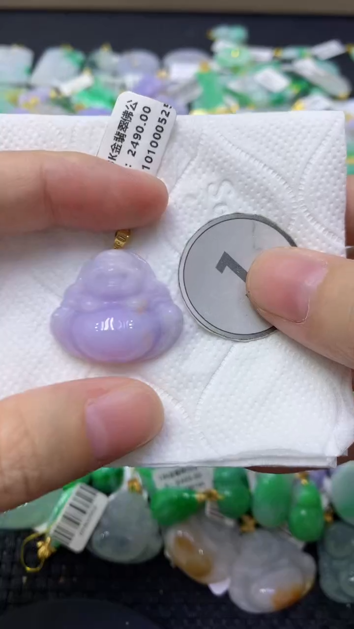 颈饰18K金镶嵌翡翠天然缅甸翡翠A货