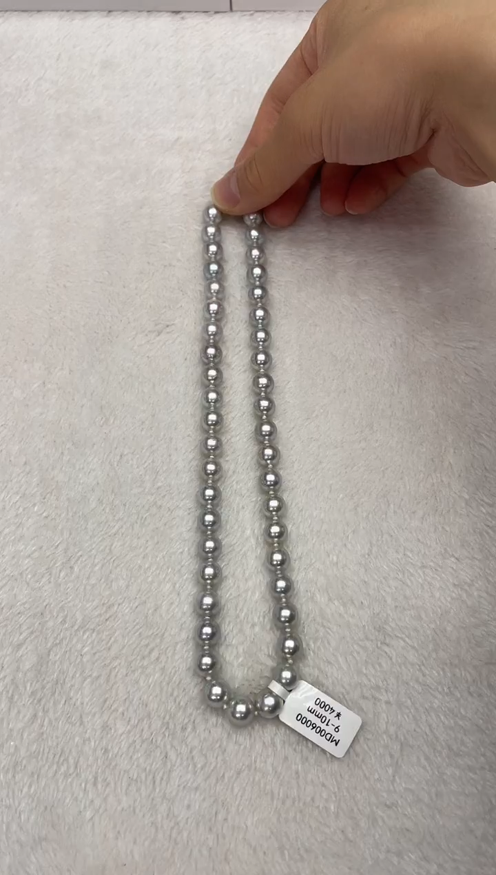 海水珍珠银S925镶嵌项链AK真多麻9-10mm（多样性发一）