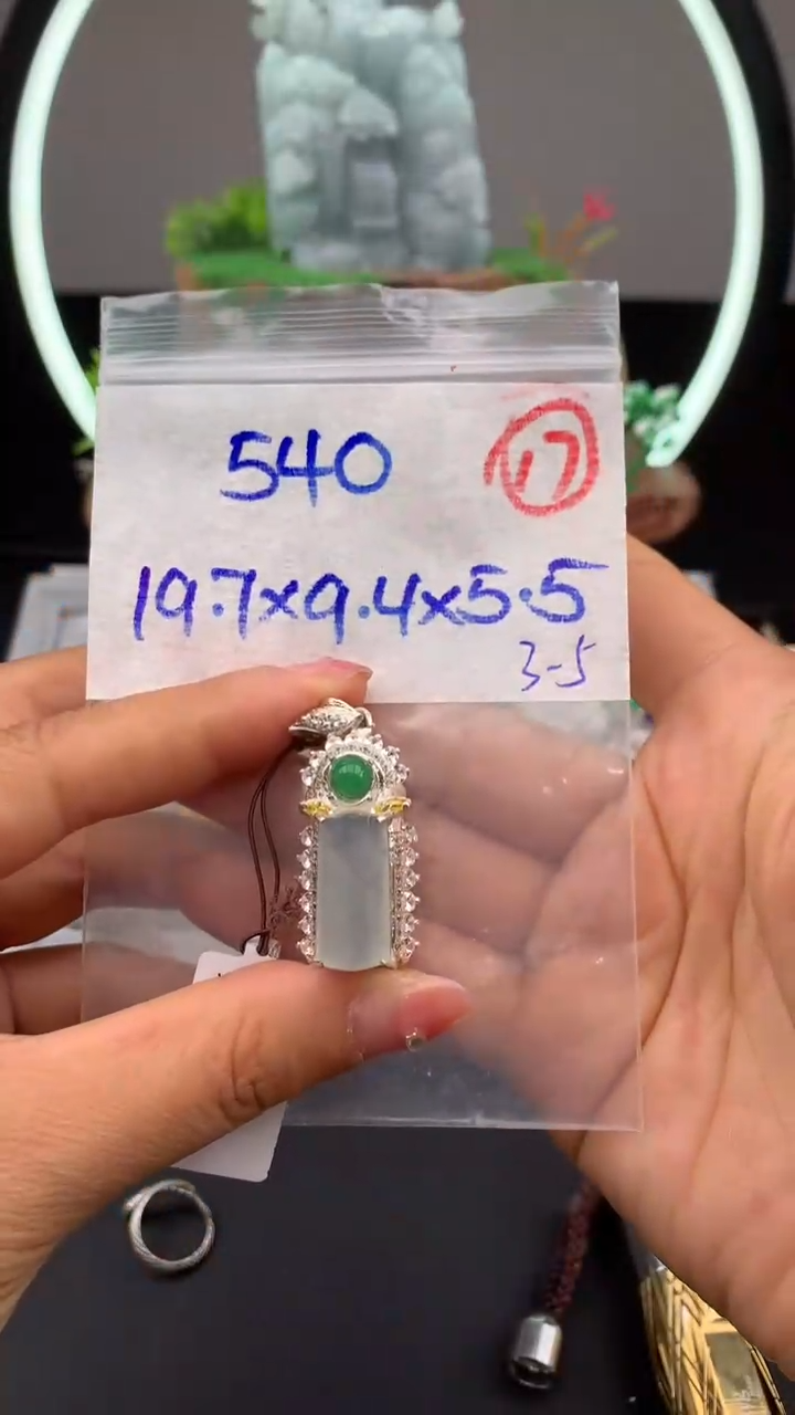 【闪购商品】定制翡翠未镶嵌毛货需精细抛光拍一发一