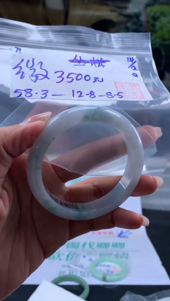 【闪购商品】翡翠手镯未镶嵌翡翠手镯 下单联系小耳机#79