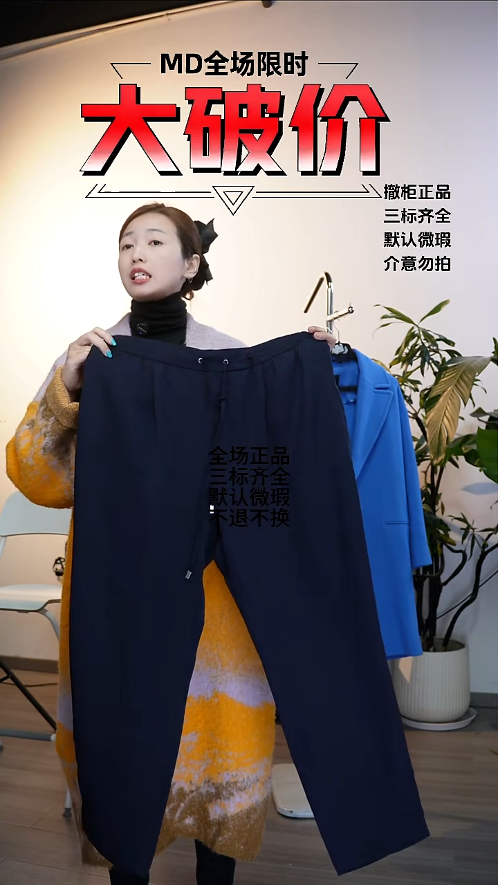 允禾专拍链接允禾ZZZ  L