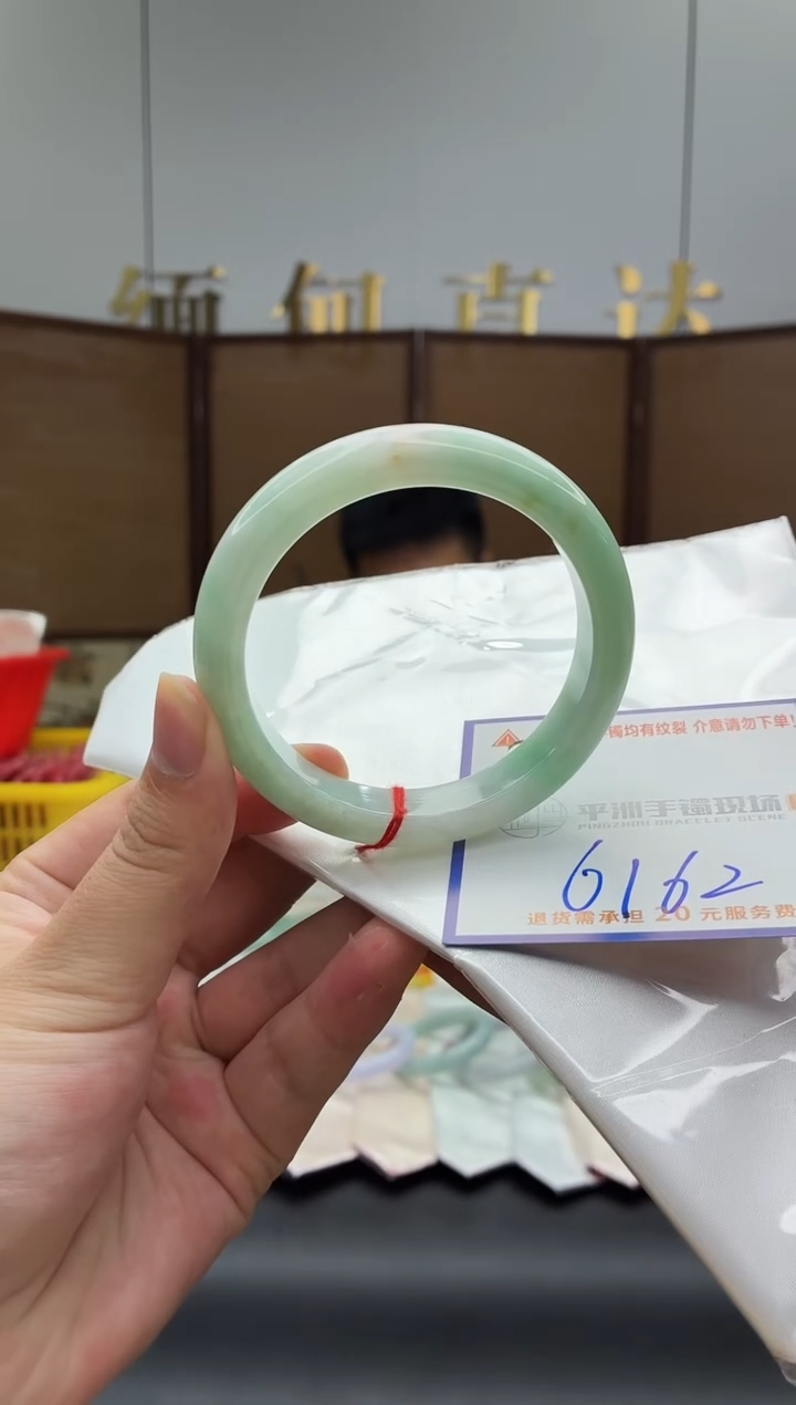 未镶嵌手镯翡翠11111111111