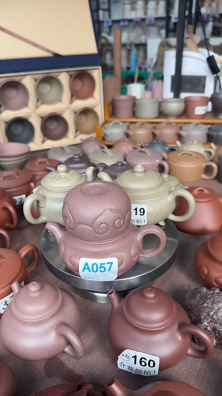 茶壶紫砂力*A057 紫色仿古如意套组（一壶一杯）