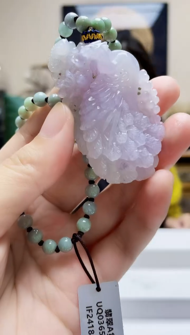 未镶嵌定制翡翠吊坠151