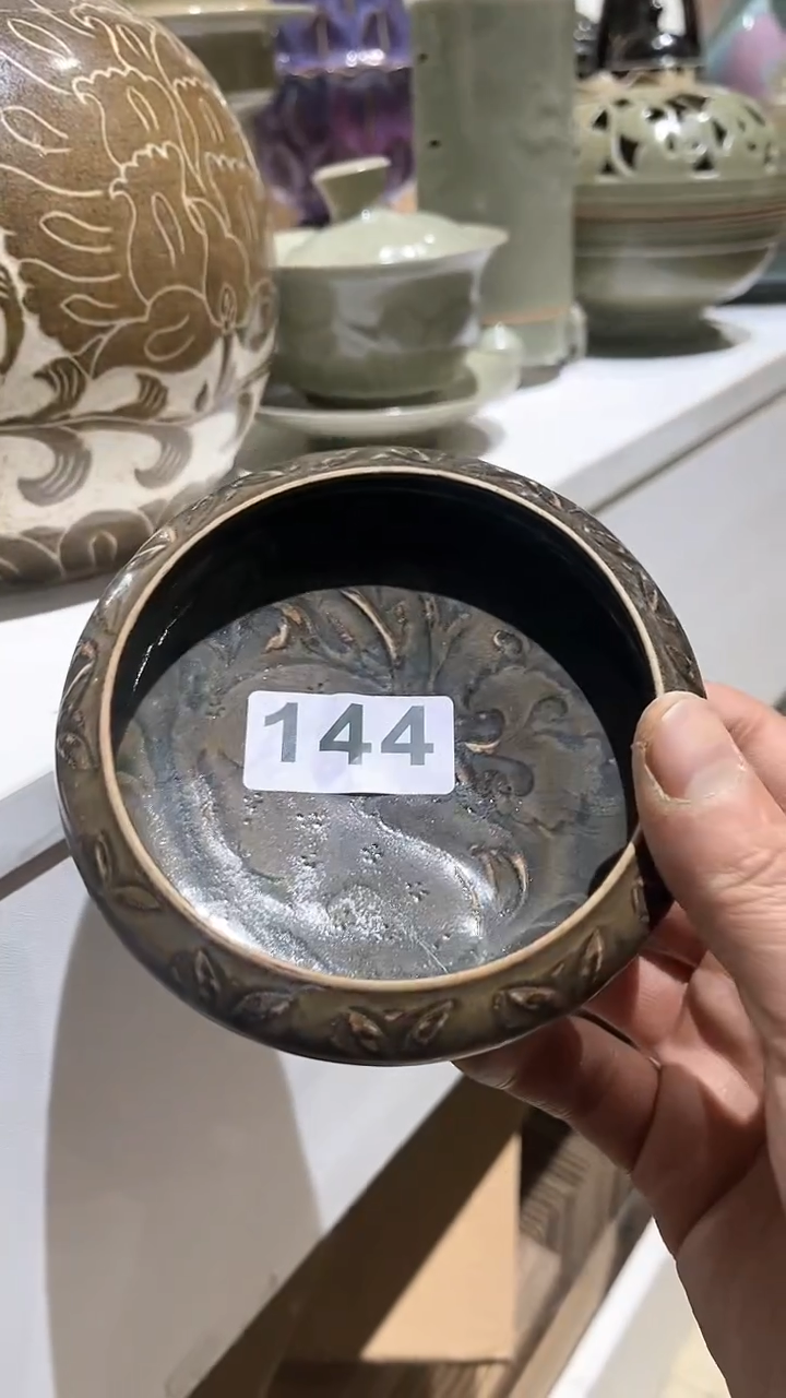 【闪购商品】摆件