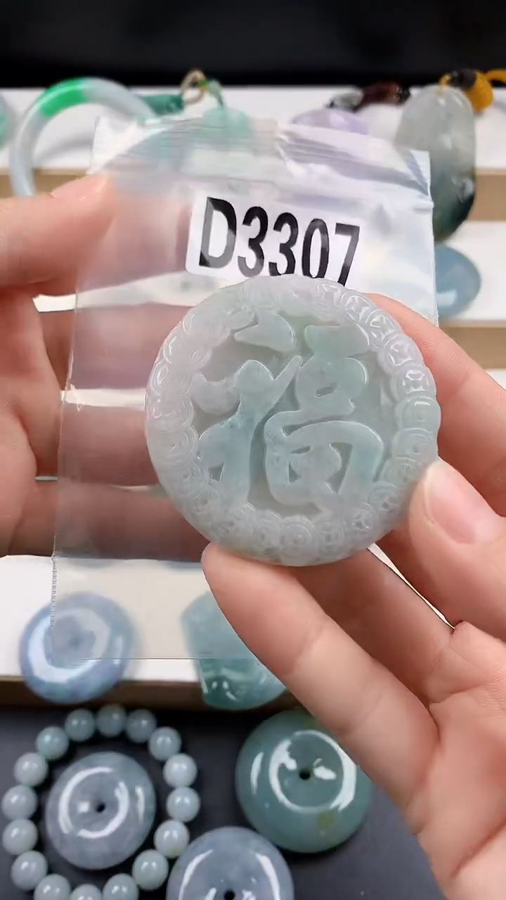 颈饰未镶嵌翡翠天然翡翠吊坠挂件