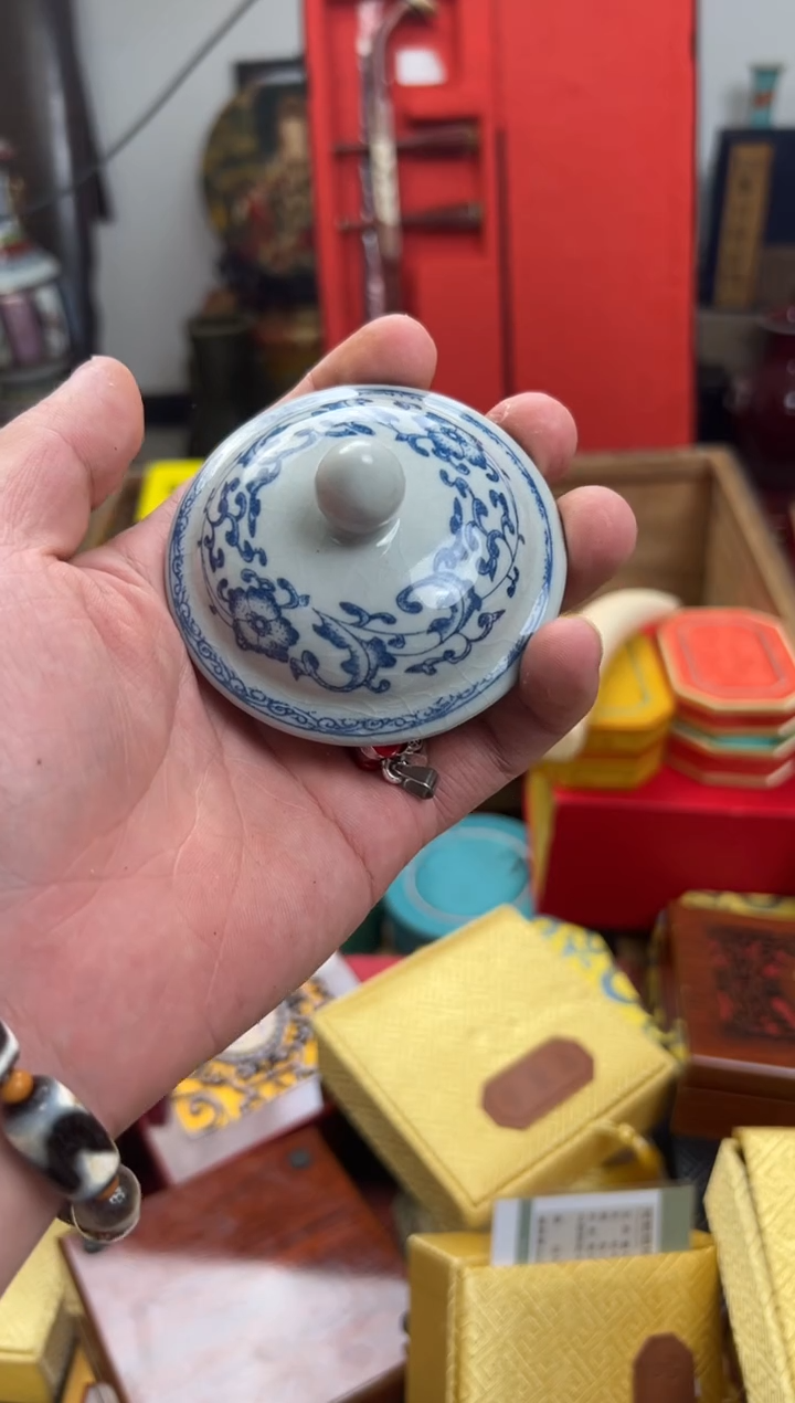 【闪购商品】瓷片————————————小丫