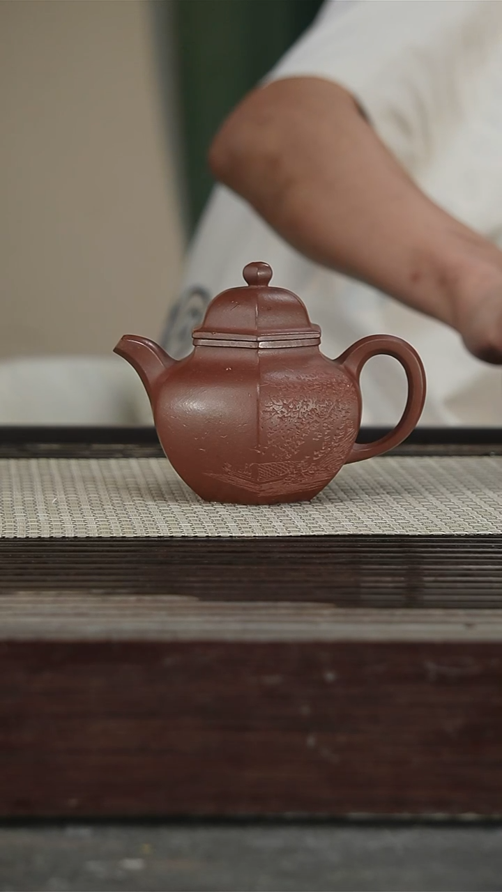 茶壶紫砂容量200CC124号