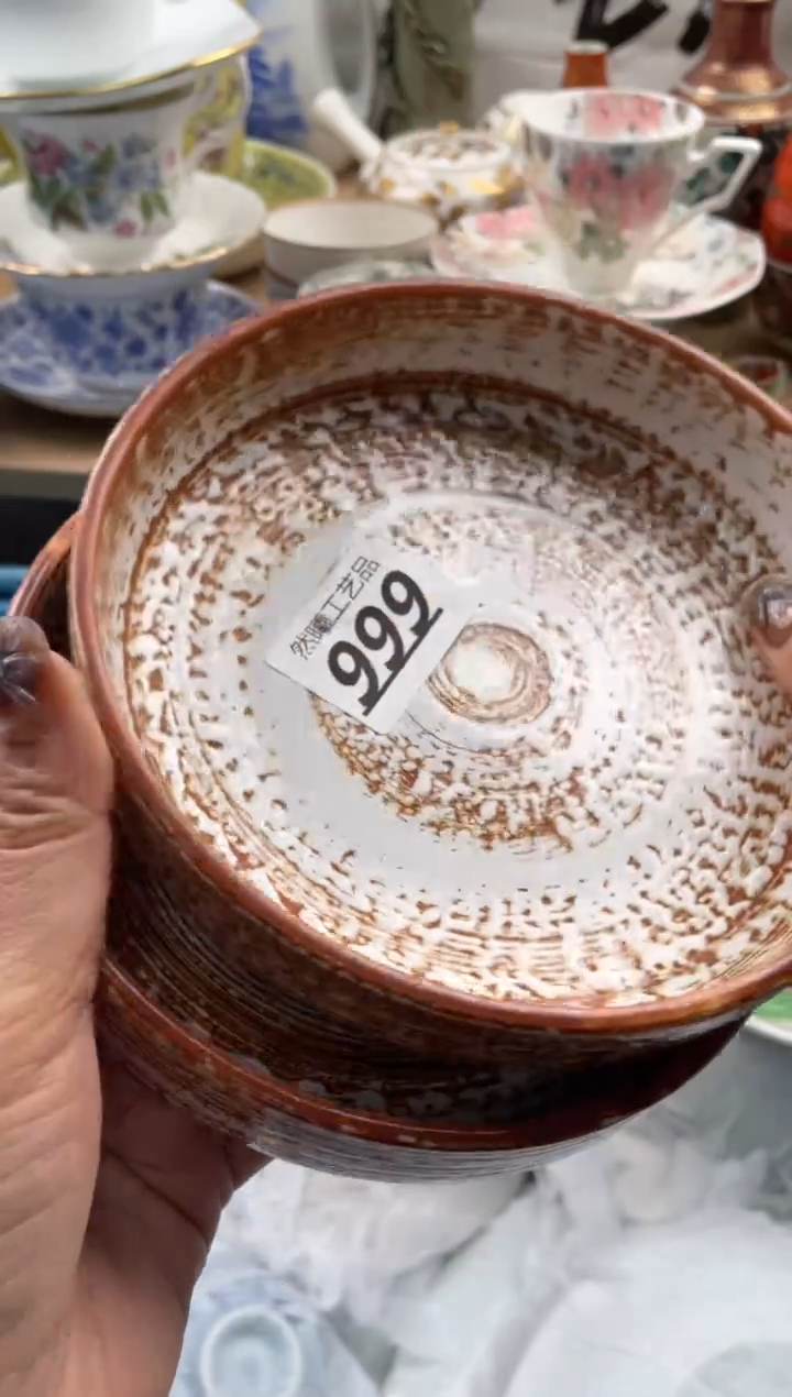 【闪购商品】瓷片999