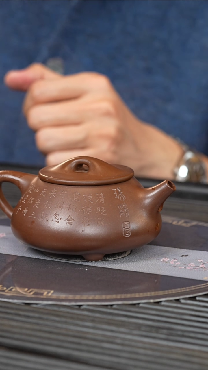 【闪购商品】紫砂茶壶GJY 紫泥 石瓢