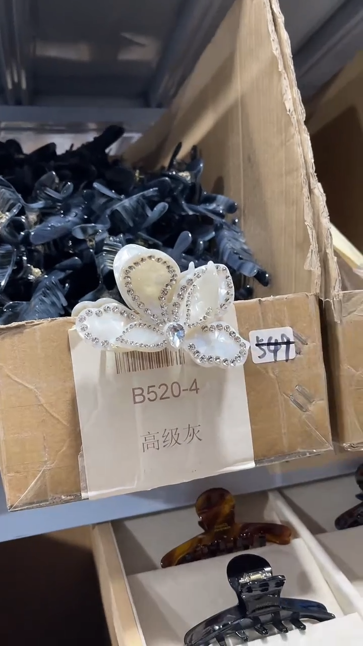 非金属醋酸白色三角梅