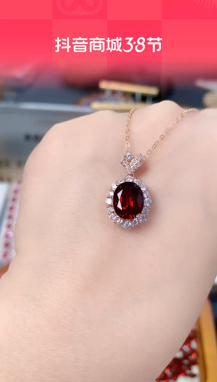 【闪购商品】石榴石吊坠银S925镶嵌天然