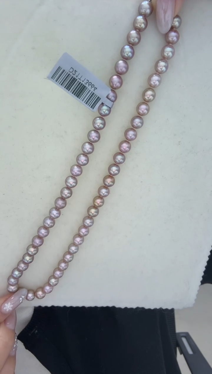 颈饰未镶嵌淡水珍珠青草绿 无核 7.3-8.3