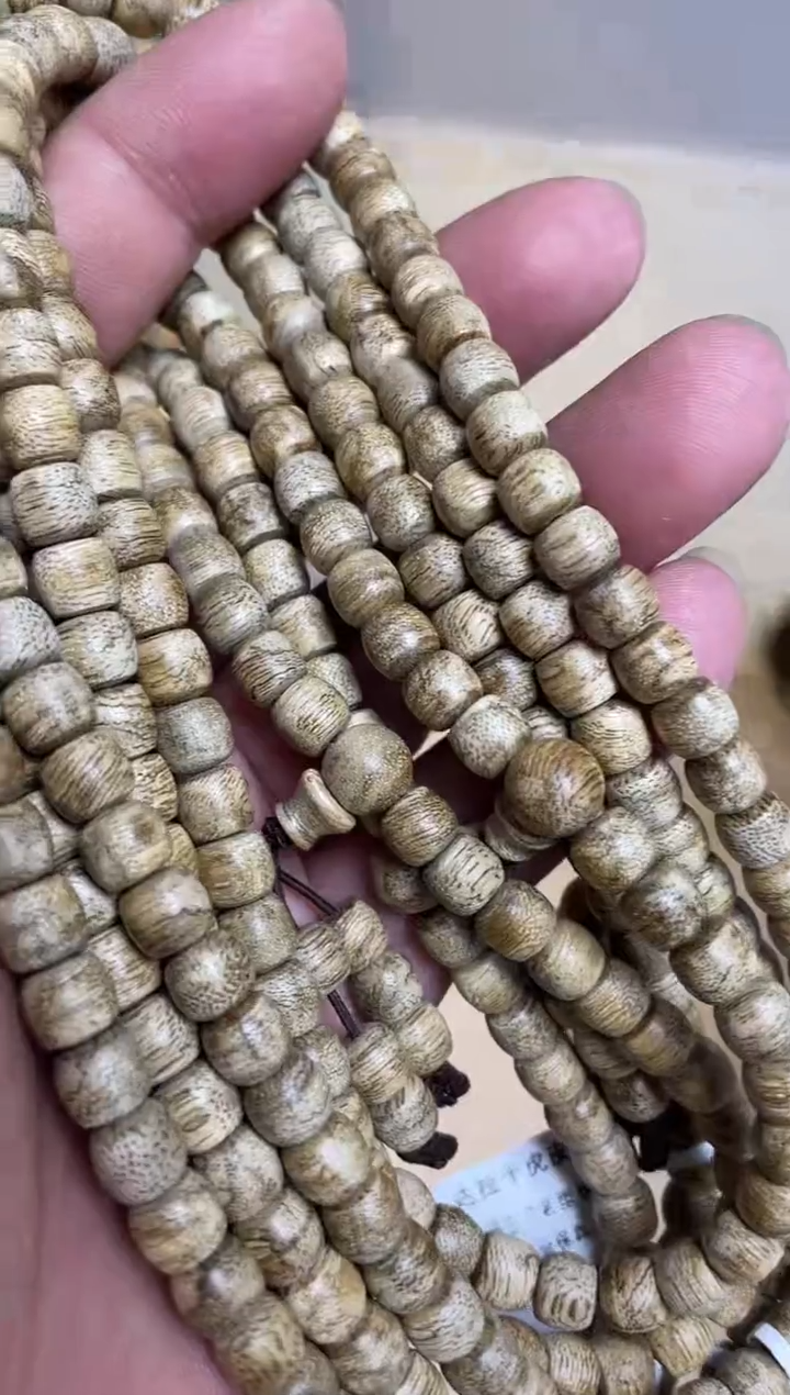 【闪购商品】沉香手串达拉干老型长串0.7多样性发其一