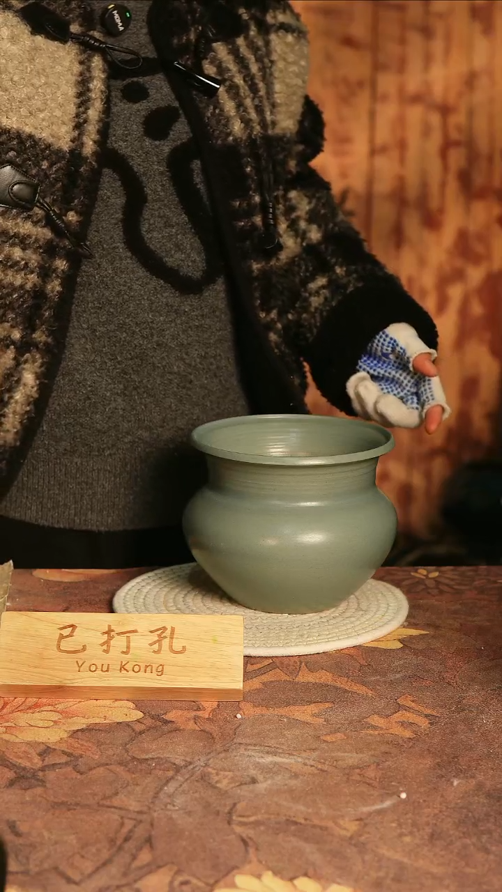 陶瓷27-480高度14口径14已打孔误差2