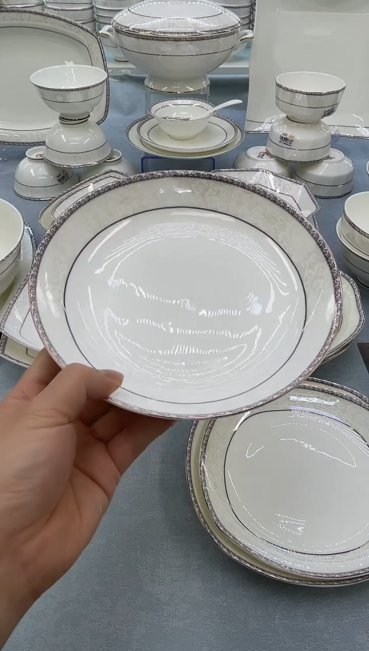 骨瓷玲珑8圆饭盘2个