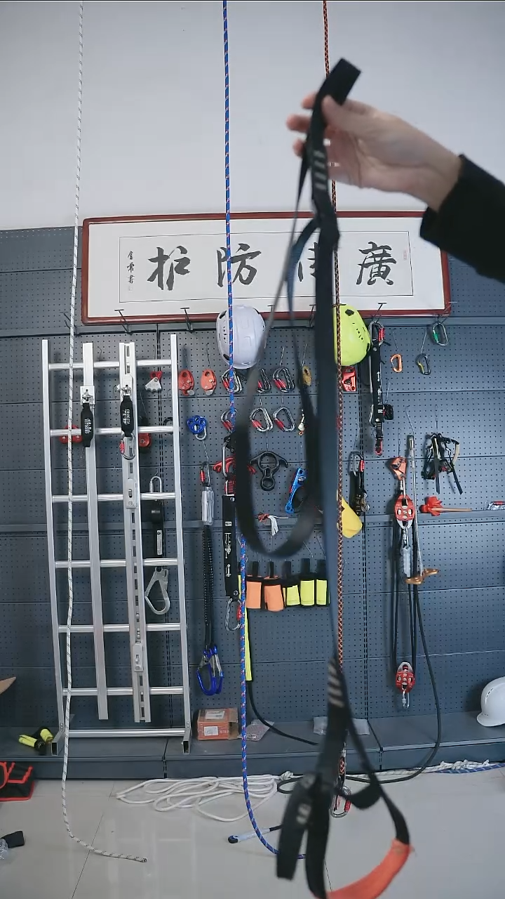 微瑕脚踏带     