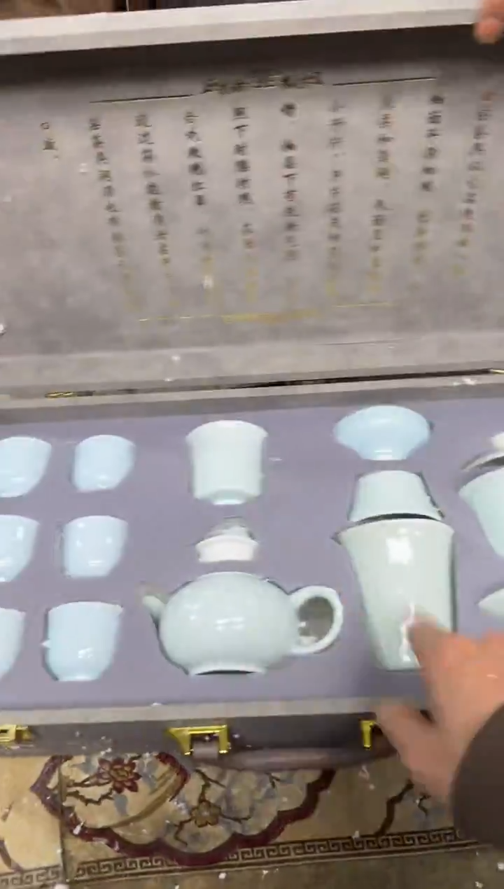 摆件陶--------------------------------闪购链接