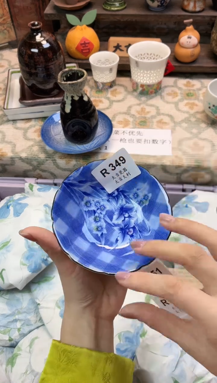 瓷器颖*倩    R349 