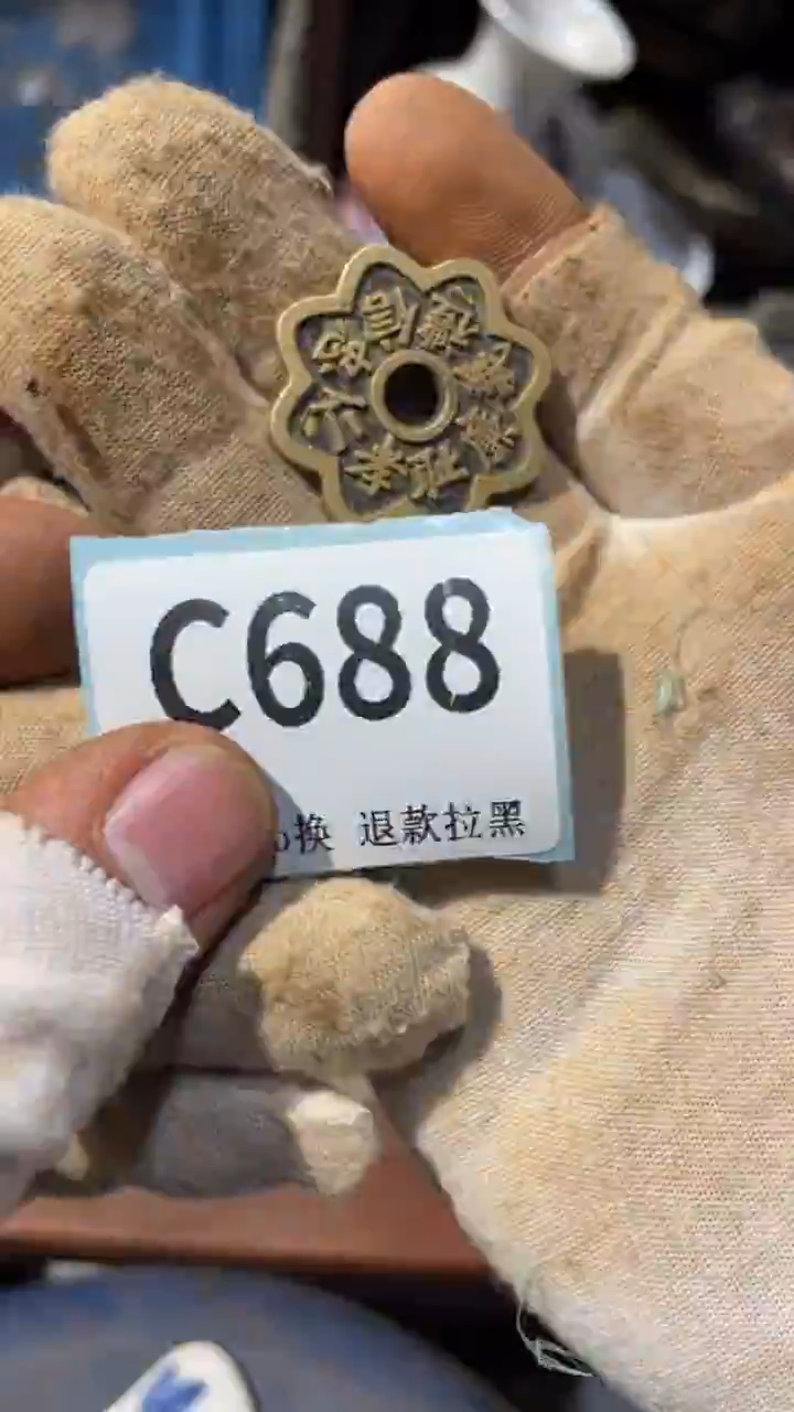 陶瓷零****步蒙蒙火爆火爆热卖热卖