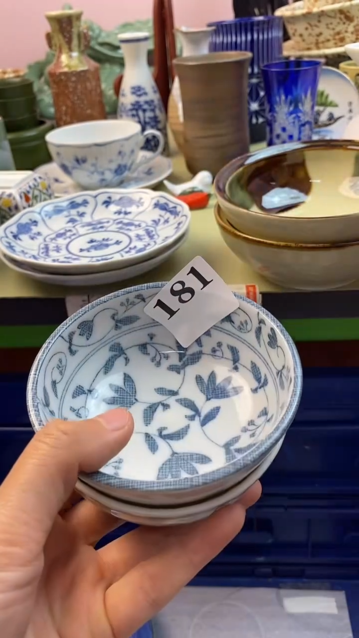 瓷片回流瓷器微瑕181