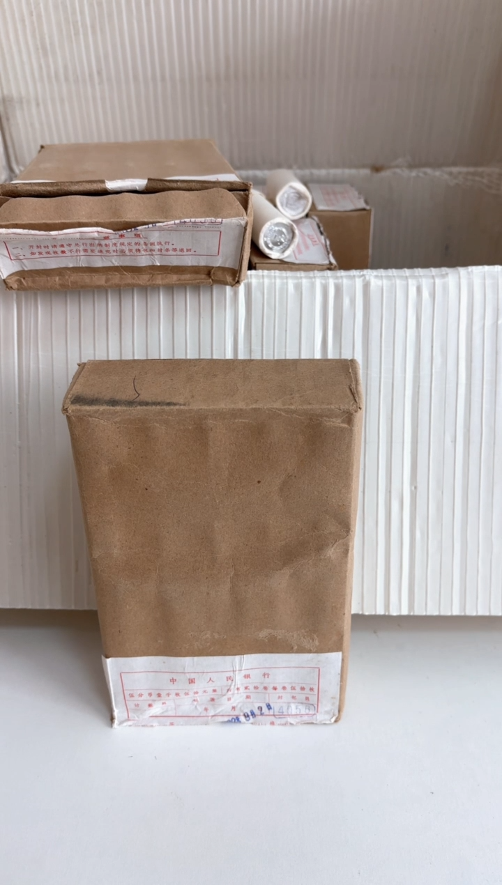 【闪购商品】整盒 原封原盒原厂封装 902