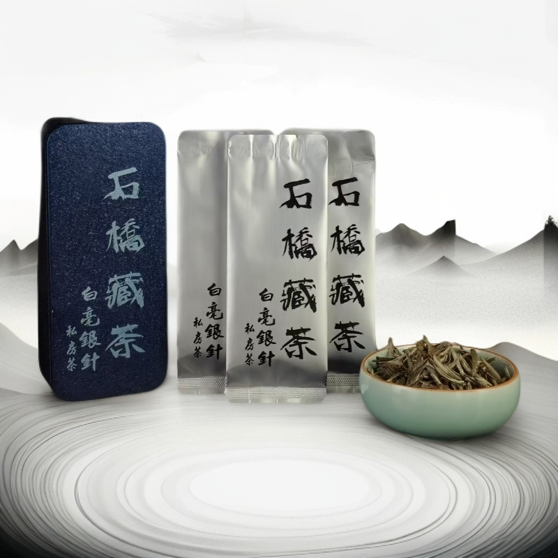 【器度甄选】天予窑 刘钦莹监制 2023年石桥藏茶 白毫银针福鼎白茶 