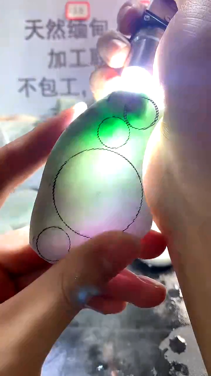 未镶嵌裸石翡翠天然缅甸翡翠FC81