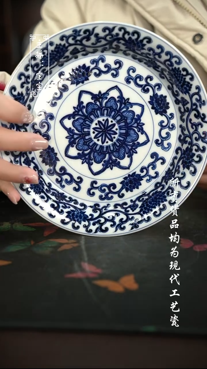 微瑕 福利手绘现代高温瓷 壶承