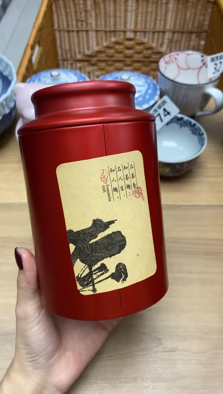 瓷片隆莲全球选好物精选