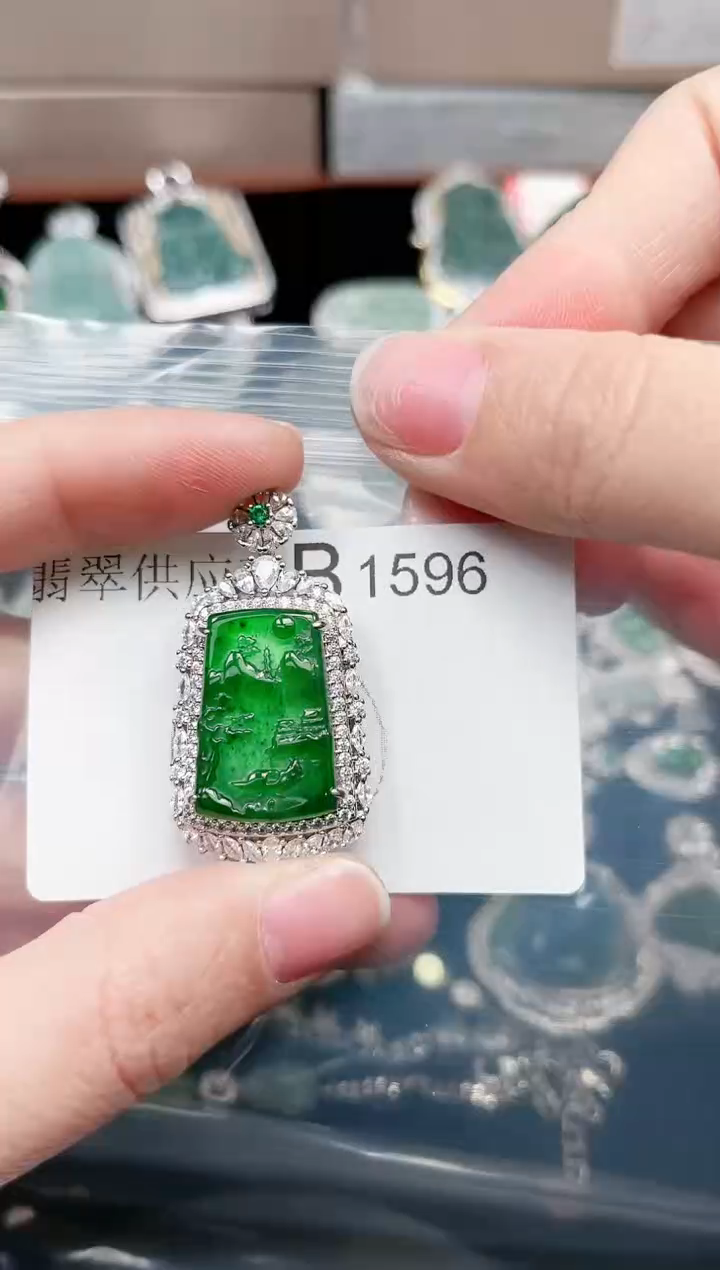 【闪购商品】翡翠颈饰未镶嵌1596赠皮绳