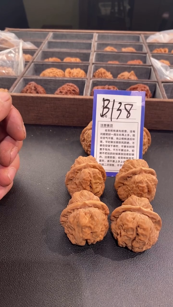 【闪购商品】文玩核桃吊坠40蛤蟆头