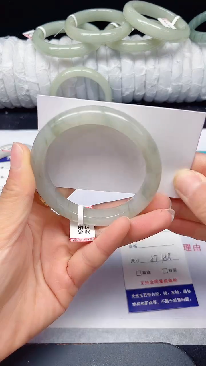 未镶嵌手镯石英质玉108-57/58