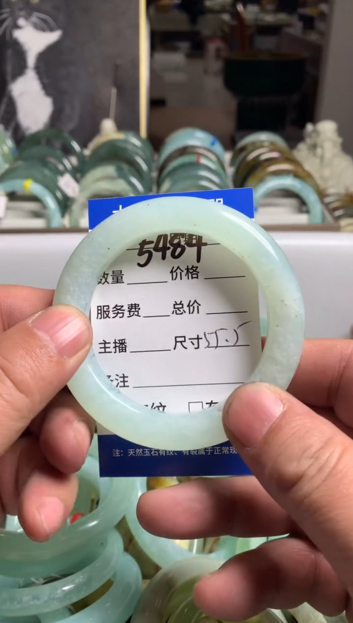 【闪购商品】蛇纹石玉手镯未镶嵌5484