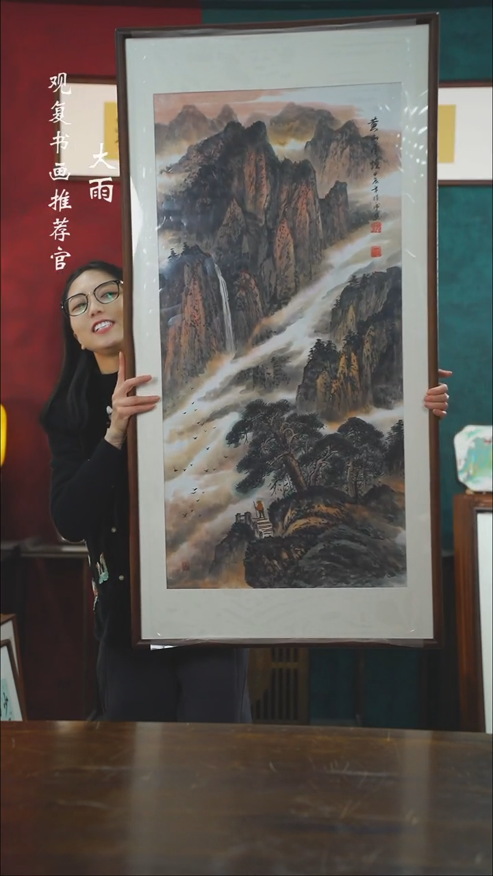 【闪购商品】书法闫德虎6-尺寸63*123