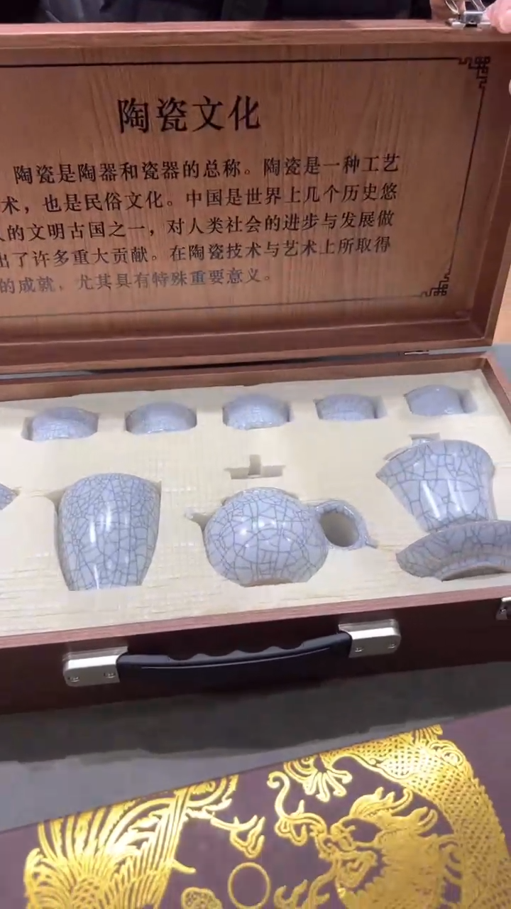 【闪购商品】杯***************